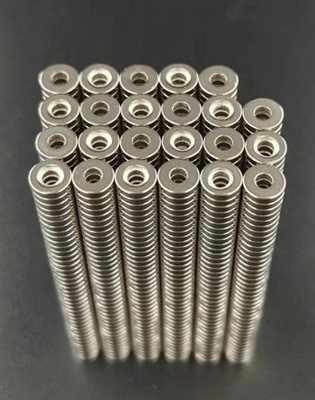 How Are Magnets Made?